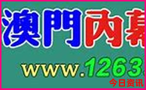 七月八月适合去哪里旅游